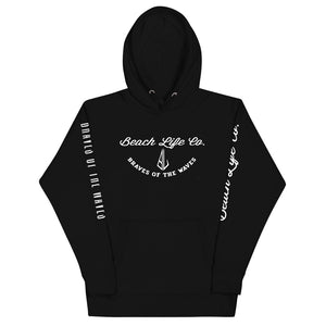 Unisex *Limited Edition Hoodie*